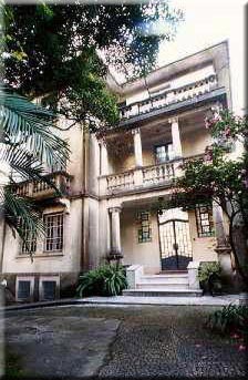 Fachada do IFT-UNESP